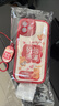 傲萌蘋(píng)果12手機殼iPhone12新款保護套Apple iPhone12硅膠軟殼全包防摔5G超薄創(chuàng  )意可愛(ài)高級卡通外殼男女 【紅-好運滿(mǎn)滿(mǎn)】送掛環(huán) 曬單實(shí)拍圖