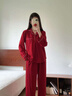 魅卿紅色本命年大碼胖mm情侶睡衣春秋冬款純棉高級感新婚結婚套裝情侶 S1801女 【禮盒包裝】 4XL 【男推薦200-220斤】 曬單實(shí)拍圖