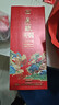 瀘州老窖原釀天典系列 濃香型白酒 禮盒裝 新老包裝隨機發(fā) 送禮自飲宴請 52度 500mL 6瓶 瀘州原釀天典喜慶裝 曬單實(shí)拍圖