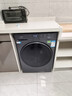 海爾（Haier）【25年9月新品 小紅花系列58E】11公斤滾筒洗衣機全自動(dòng)大容量537mm超薄 以舊換新補貼15%送貨上門(mén) 超薄八維減震+羽絨毛毯羊毛洗+1.2洗凈比 洗烘一體 曬單實(shí)拍圖