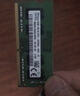 JQSK 海力士(SK hynix) PC4 四代 DDR4筆記本電腦內存條 適配聯(lián)想戴爾華碩惠普等 8G DDR4 2666筆記本內存 曬單實(shí)拍圖