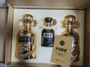 古井貢酒 年份原漿古20馬年生肖禮盒 濃香型白酒 52度 500ml*2瓶 禮盒裝 曬單實(shí)拍圖