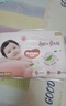 好奇（Huggies）鉑金裝小桃褲紙尿褲S96片(4-8kg)新生兒小號尿不濕【透爽散熱】 曬單實(shí)拍圖