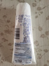 花王大白牙膏成人美白去黃去口臭亮白京東自營(yíng)試用金榜第一165g*1支 曬單實(shí)拍圖
