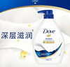 多芬深層營(yíng)潤美膚沐浴露1000g 滋養肌膚 持久留香 男女士通用 曬單實(shí)拍圖