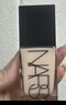 NARS【唯一官方正品】超方瓶粉底液L1.5 30ml持妝不卡粉干皮新年禮物 曬單實(shí)拍圖