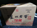 瀘州老窖 六年窖頭曲 濃香型白酒 52度500ml*6瓶 整箱裝(贈送3個(gè)禮品袋) 曬單實(shí)拍圖