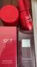 SK-IIsk2小紅瓶75ml精華液抗皺化妝品生日禮物三八節女神禮物女 曬單實(shí)拍圖