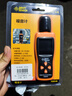 ?，斣胍粲嫺呔确重悆x手持式噪聲計工業(yè)噪聲測試儀環(huán)境測量?jì)xAS804B 曬單實(shí)拍圖