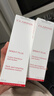 嬌韻詩(shī)（CLARINS）清爽型水200ml+乳液75ml美白淡斑祛黃提亮 曬單實(shí)拍圖