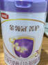 伊利金領(lǐng)冠菁護A2β-酪蛋白高量乳鐵蛋白幼兒配方奶粉3段(1-3歲)800g 曬單實(shí)拍圖