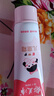 郁美凈鮮奶兒童面霜30g軟管便攜補水保濕青少年寶寶面霜滋潤護膚鮮奶霜 曬單實(shí)拍圖