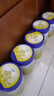 飛鶴【生育津貼】星飛帆3段12-36月齡嬰幼兒奶粉三段700g5HMOs專(zhuān)利OPO 3段 700g 6罐 【多重豪禮】 曬單實(shí)拍圖