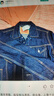 Levi's李維斯情侶同款美式經(jīng)典復古休閑時(shí)尚潮牌修身牛仔夾克外套 深藍色 72334-0134 M 曬單實(shí)拍圖