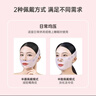 醫束美睡眠提拉面罩面部提拉緊致v臉神器玻尿酸瘦臉繃帶面雕 情人節禮物 曬單實(shí)拍圖