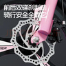 永久（FOREVER）兒童山地車(chē)兒童自行車(chē)兒童山地自行車(chē)6到12歲小學(xué)生新款變速單車(chē) 高配粉紫|6速+輻條輪+后座+車(chē)燈 18寸|身高120-150cm 曬單實(shí)拍圖