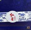 紅星 二鍋頭 藍花十五 清香型白酒  特產(chǎn)禮品 過(guò)節禮品 節日送禮 52度 500mL 2瓶 禮盒裝 曬單實(shí)拍圖