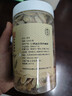 雷允上甘肅岷縣黃芪片150g 四寶茶黃芪黨參茶原材料可打黃芪粉泡黃芪茶 曬單實(shí)拍圖