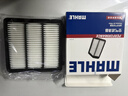 馬勒（MAHLE）油性空濾空氣濾芯格濾清器適配本田新款 十一代雅閣 23-25款 1.5T 曬單實(shí)拍圖