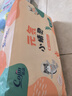 茵茵元気小精靈嬰兒紙尿褲超薄透氣男女寶寶專(zhuān)用尿不濕L碼52片(9-14kg 曬單實(shí)拍圖