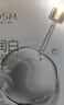 歐詩(shī)漫珍珠凈透潤白小白燈淡斑面膜保濕舒緩祛斑美白護膚品 小白燈面膜25片 曬單實(shí)拍圖