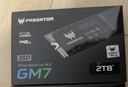 宏碁掠奪者（PREDATOR）2TB SSD固態(tài)硬盤(pán) M.2接口(NVMe協(xié)議) GM7系列｜NVMe PCIe 4.0讀速7200MB/s  AI電腦存儲配件 曬單實(shí)拍圖