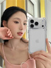 圖璐璐適用蘋(píng)果17promax手機殼iphone17保護套鏡頭全包透明防摔蘋(píng)果16promax氣囊軟殼新款超薄15pm高級感 【全透明】進(jìn)口原材丨四角雙層氣囊丨發(fā)黃包賠 iPhone 17 Pro M 曬單實(shí)拍圖
