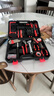 卡夫威爾121件家用工具箱套裝全套五金手動(dòng)家庭電工木工電訊維修多 H5688A 曬單實(shí)拍圖