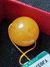 妍韻珠寶收藏級蜜蠟單珠散珠天然俄料滿(mǎn)蜜雞油黃妖花白花蜜琥珀 15-16mm 曬單實(shí)拍圖