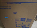 海爾（Haier）132L單溫冰柜小型家用小冰柜風(fēng)冷無(wú)霜一級能效冷藏或冷凍深冷冷柜小冰箱BC/BD-132WGHEG9D國家補貼 曬單實(shí)拍圖