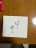 Apple/蘋(píng)果 AirPods Pro (第三代) 搭配MagSafe充電盒 (USB-C) 蘋(píng)果耳機 藍牙耳機 適用iPhone/iPad/Mac 曬單實(shí)拍圖