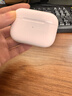 華強北新款【官配正品丨頂配Pro9代】華強北藍牙耳機Air無(wú)線(xiàn)Pro2降噪國家補貼適用蘋(píng)果iPhone17/16入耳式Pods 【2025新款丨全功能頂配版】 ANC主動(dòng)降噪+滑動(dòng)調音+空間音頻 曬單實(shí)拍圖