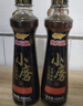 金龍魚(yú)純芝麻香油 400ml【一級】涼拌 調味 烹飪 火鍋 調味油 玻璃瓶 曬單實(shí)拍圖