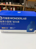 萬(wàn)益藍WonderLab 小藍瓶益生菌80瓶升級4.0 脾胃虛弱 腸胃消化 調理 曬單實(shí)拍圖