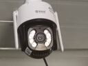 鐳威視4g攝像頭室外戶(hù)終身免流量監控器AI家用無(wú)線(xiàn)無(wú)需wifi手機遠程360度無(wú)死角帶夜視全景插卡不用網(wǎng)絡(luò ) 曬單實(shí)拍圖