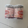 養益君山茱萸250g（2罐）茱萸肉 陜西生曬山萸肉去核山茱萸搭中藥材 曬單實(shí)拍圖