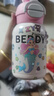 杯具熊（BEDDYBEAR）開(kāi)口笑雙飲蓋兒童保溫杯帶吸管水杯316鋼大容量保溫壺600ML美人魚(yú) 曬單實(shí)拍圖