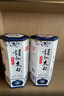 詩(shī)仙太白新花瓷 52度濃香型盒裝白酒 優(yōu)質(zhì)糧食酒 送禮佳選 52度 500mL 6瓶 【贈渝酒王】 曬單實(shí)拍圖