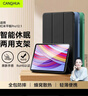 CangHua 適用紅米Redmi Pad Pro保護套12.1英寸 2024款小米平板Redmi Pad Pro保護殼紅米電腦全包防摔皮套 曬單實(shí)拍圖