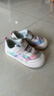 泰蘭尼斯童鞋春季新款311晨曉聯(lián)名女童幼兒園室內鞋包頭防撞軟底兒童板鞋 彩/白 26 內長(cháng)16.5cm 適合腳長(cháng)15.5 曬單實(shí)拍圖
