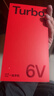 一加 Turbo 6V 8GB+256GB 獨行黑 9000mAh 冰川電池 oppo智能游戲電競5G手機【1年不限次碎屏保套裝】 曬單實(shí)拍圖