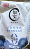 光明低溫酸奶 如實(shí)藍莓桑葚優(yōu)酪乳 180g*10 生牛乳無(wú)添加 純凈本味 曬單實(shí)拍圖