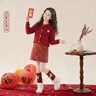 moonkids童裝女童新年戰袍冬季兒童紅色年服裙子套裝女孩過(guò)年毛衣兩件套 兩件套【19791針織衫+4536紅色短裙】 140 cm 曬單實(shí)拍圖
