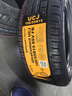 德國馬牌（Continental）汽車(chē)輪胎 195/55R15 85V UCJ 適配別克凱越/長(cháng)安悅翔V7/V5 曬單實(shí)拍圖