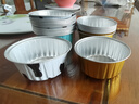 炊大皇一次性鋁箔布丁杯蝦扯蛋輔食工具空氣炸鍋專(zhuān)用烘焙錫紙盒 圓形鋁箔布丁杯【混色30個(gè)】 曬單實(shí)拍圖