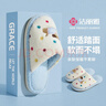 潔麗雅（Grace）可愛(ài)棉拖鞋女士秋冬季2025新款室內居家防滑加絨保暖家用拖鞋冬天 曬單實(shí)拍圖