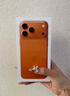 Apple/蘋(píng)果 iPhone 17 Pro Max 256GB 星宇橙色 支持移動(dòng)聯(lián)通電信5G 雙卡雙待手機 曬單實(shí)拍圖
