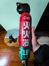 準航車(chē)載滅火器水基家用小型汽轎車(chē)商專(zhuān)用便攜式滅火器國家消防3c認證 曬單實(shí)拍圖