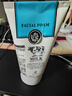 美麗蓓菲森緹澳Q10牛奶洗面奶100ml*2支保濕溫和泰國進(jìn)口學(xué)生過(guò)節禮物送女友 曬單實(shí)拍圖