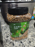 乖卷鸚鵡飼料五色黍子混合糧虎皮玄鳳鳥(niǎo)糧牡丹文鳥(niǎo)中小型鸚鵡糧1250ml 曬單實(shí)拍圖